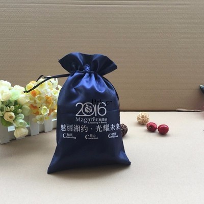 【48812】汕尾尼龙三角袋茶叶包装机